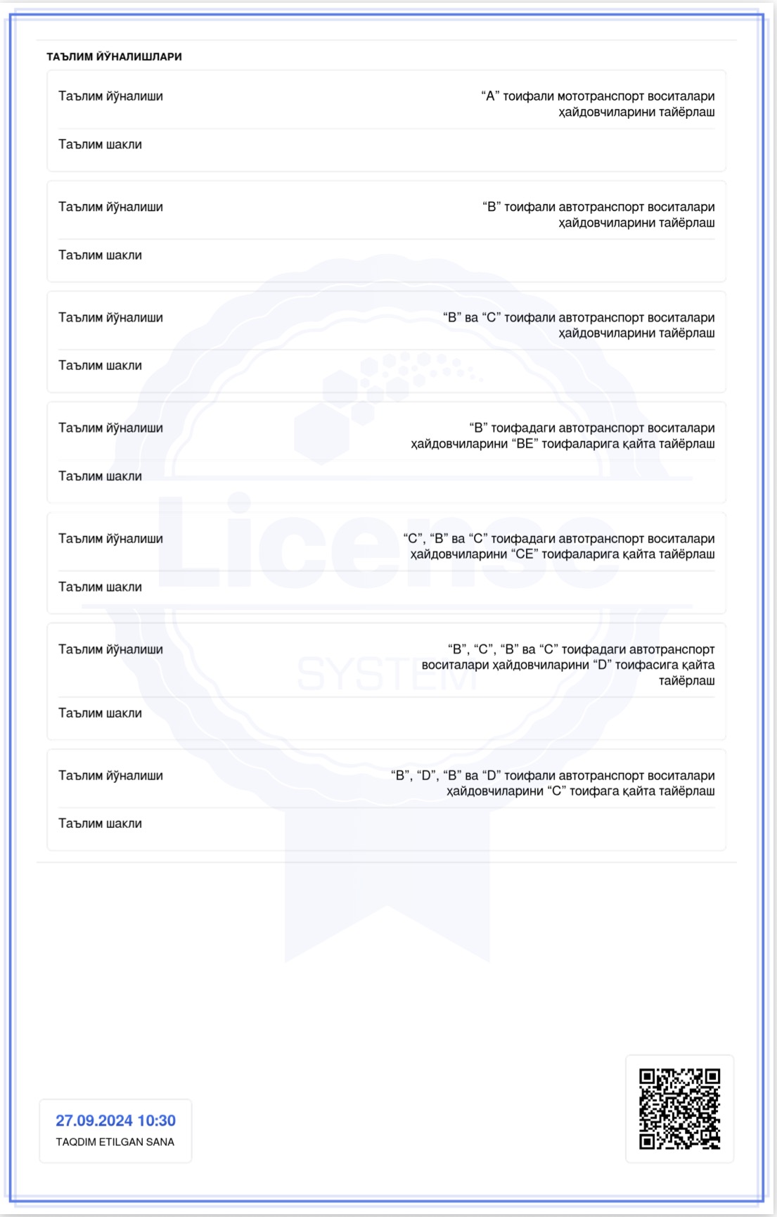 AVTO GOLD davlat litsenziyasi — orqa tomoni